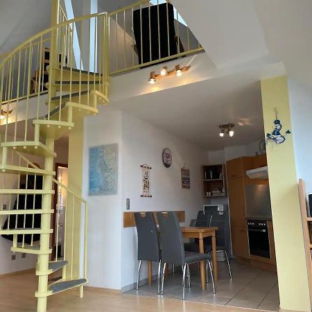 הוילה בוסום Residenz Rosengrund Whg D6 מראה חיצוני תמונה